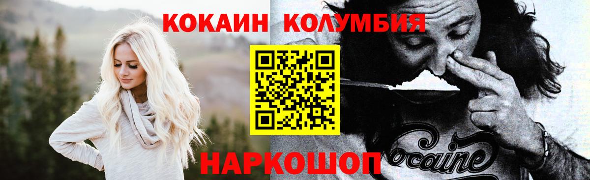 Гашиш Азов