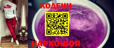меф Лесосибирск