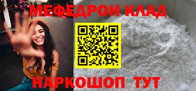 прущие грибы Ликино-Дулёво