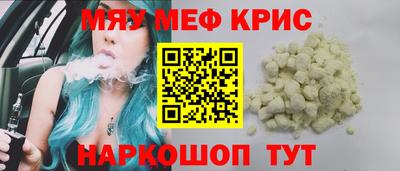 прущие грибы Ликино-Дулёво
