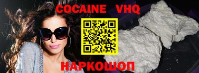 СК Ливны