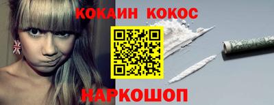 прущие грибы Ликино-Дулёво