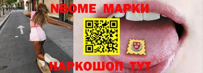 прущие грибы Ликино-Дулёво