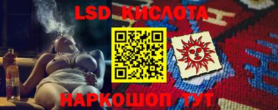 прущие грибы Ликино-Дулёво