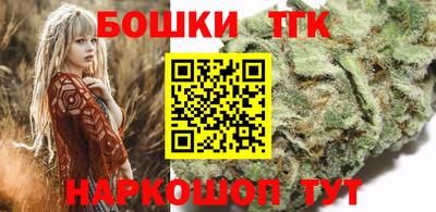прущие грибы Ликино-Дулёво