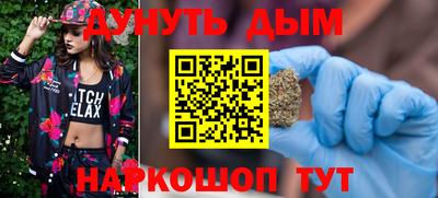 меф Лесосибирск