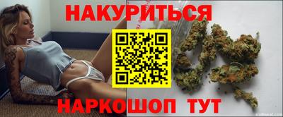 меф Лесосибирск