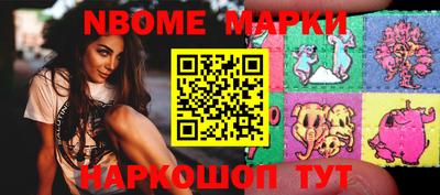 прущие грибы Ликино-Дулёво