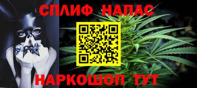 СК Ливны