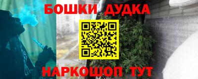 прущие грибы Ликино-Дулёво