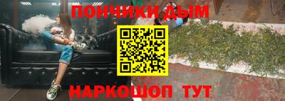 СК Ливны