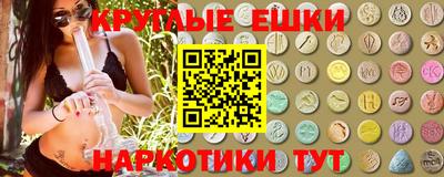 прущие грибы Ликино-Дулёво