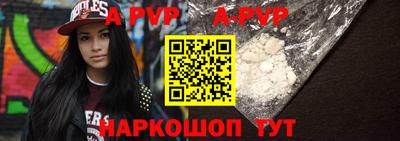 прущие грибы Ликино-Дулёво