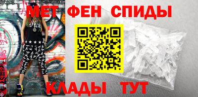 СК Ливны