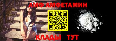 прущие грибы Ликино-Дулёво