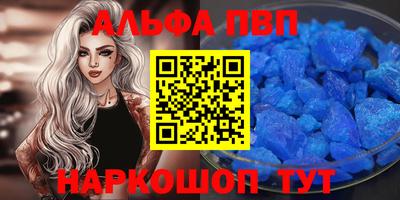СК Ливны