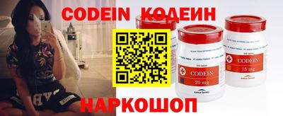 прущие грибы Ликино-Дулёво