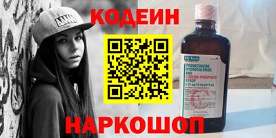прущие грибы Ликино-Дулёво