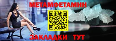 прущие грибы Ликино-Дулёво