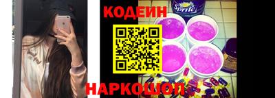 меф Лесосибирск