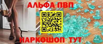 меф Лесосибирск