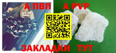 прущие грибы Ликино-Дулёво