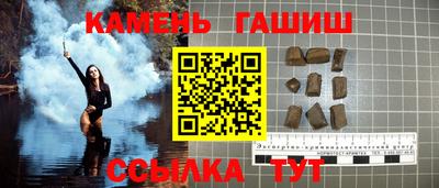 СК Ливны
