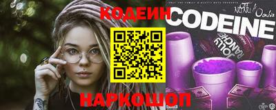 меф Лесосибирск