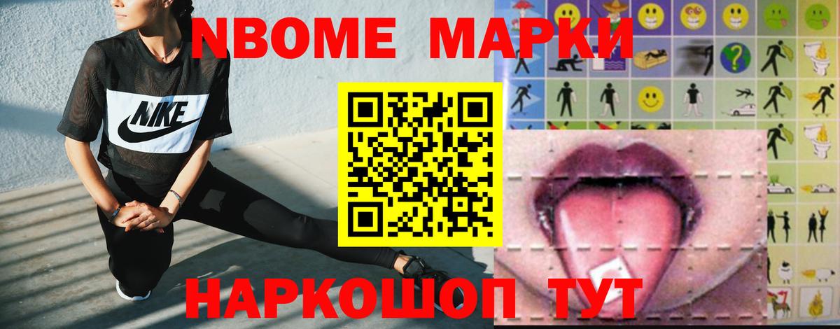 LSD-25 экстази ecstasy  Вход с VPN    зеркало  LSD-25 экстази ecstasy  Азов 