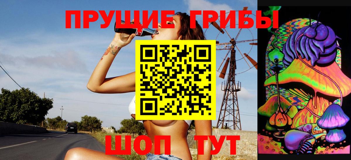 Конопля  Вход с VPN  Лсд 25  Гашиш  Меф кристаллы  Азов  Cocaine 